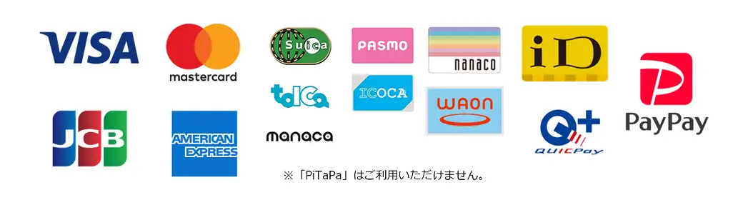 キャッシュレス:クレジットカード