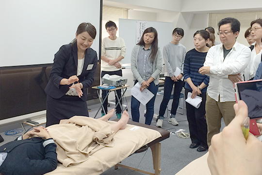 不妊症鍼灸治療セミナー