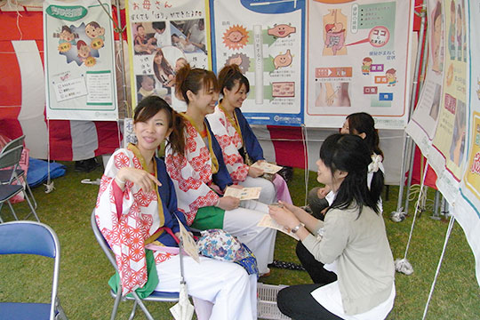 市民まつり鍼灸体験ボランティア